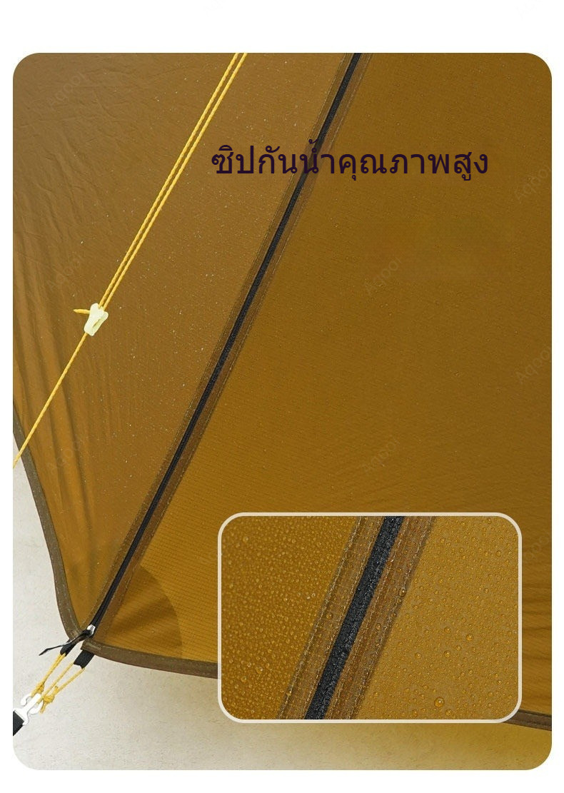 Lanshan 2 เต็นท์น้ำหนักเบาสำหรับ 2 คน รายละเอียดสินค้า 8