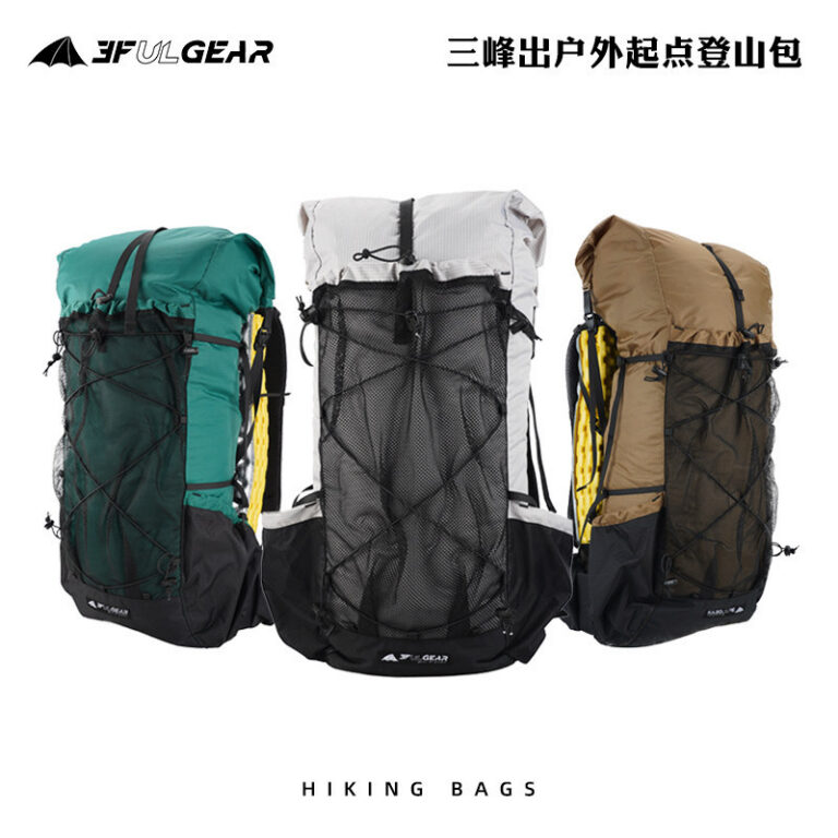 3F UL GEAR Qidian 2.0 กับ Qidian Pro ต่างกันอย่างไร เลือกรุ่นไหนดี